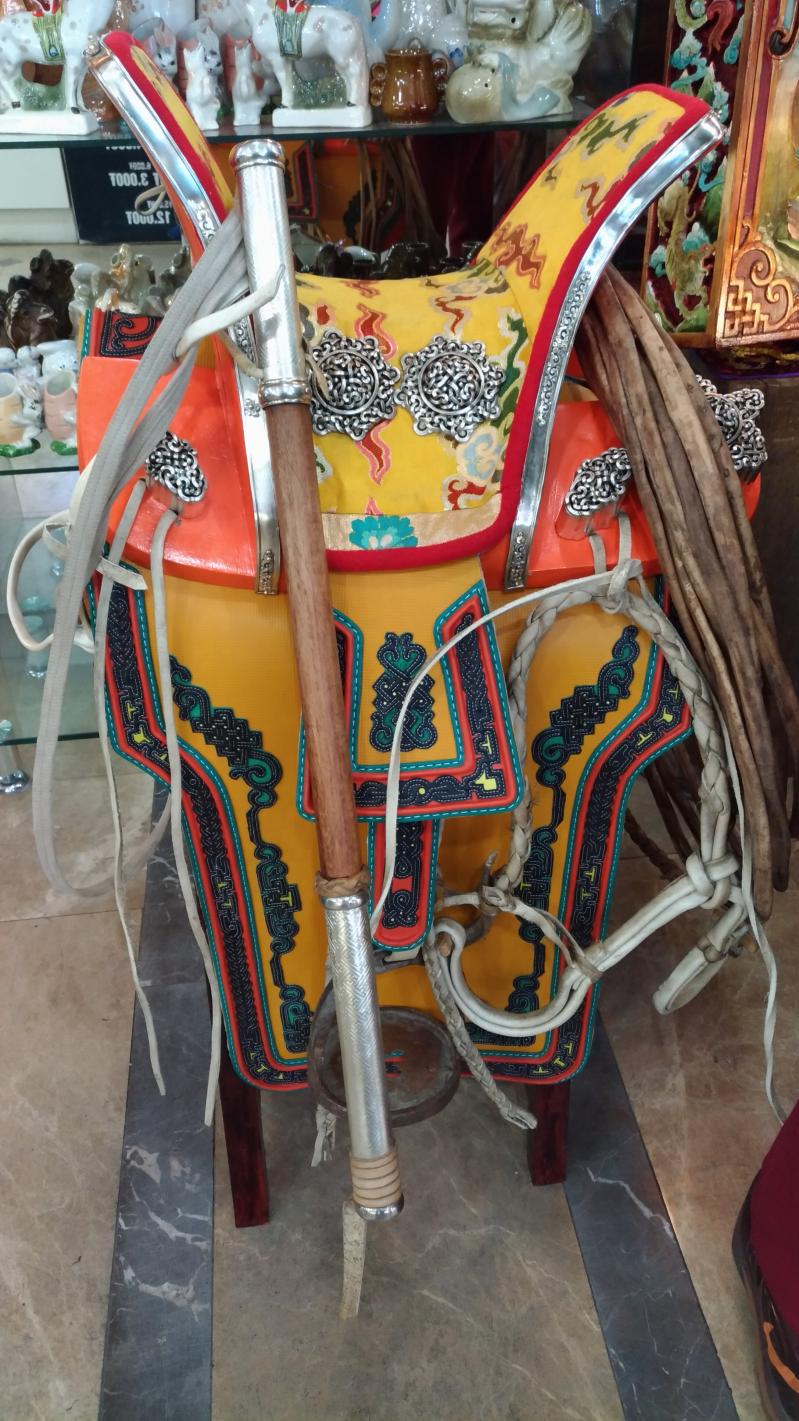 馬鞍